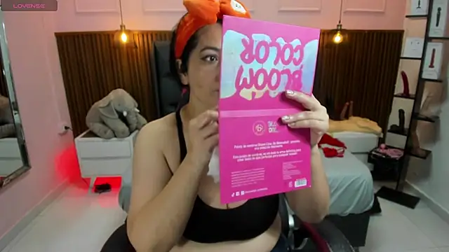 MEYLAGIA online show from 5, 11, 2025