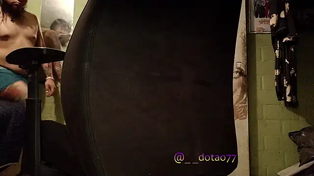 Snapshot of doTao7 chatting on 12, 2, 2026 doTao7 online show from 12, 2, 2026