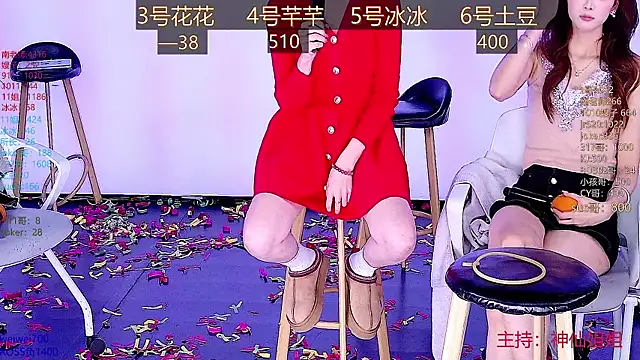 Snapshot of NEW-girl520 chatting on 21, 1, 2025 NEW-girl520 online show from 21, 1, 2025