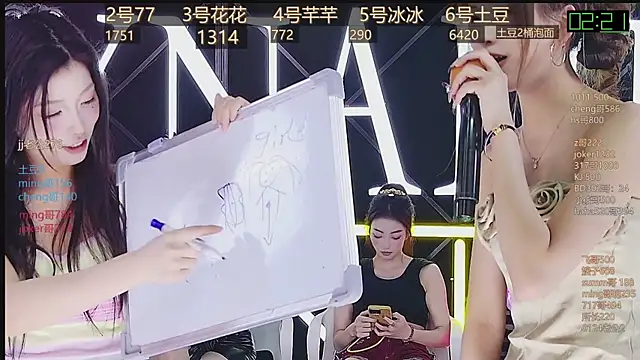 Snapshot of NEW-girl520 chatting on 10, 3, 2025 NEW-girl520 online show from 10, 3, 2025