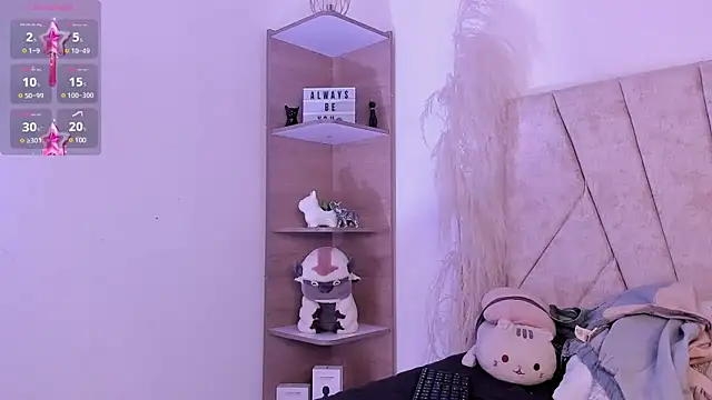 Snapshot of Kaela18 chatting on 2, 12, 2024 Kaela18 online show from 2, 12, 2024