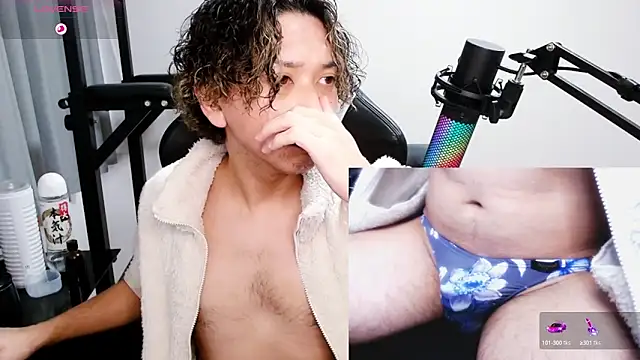 Snapshot of Shizukuu chatting on 26, 1, 2025 Shizukuu online show from 26, 1, 2025