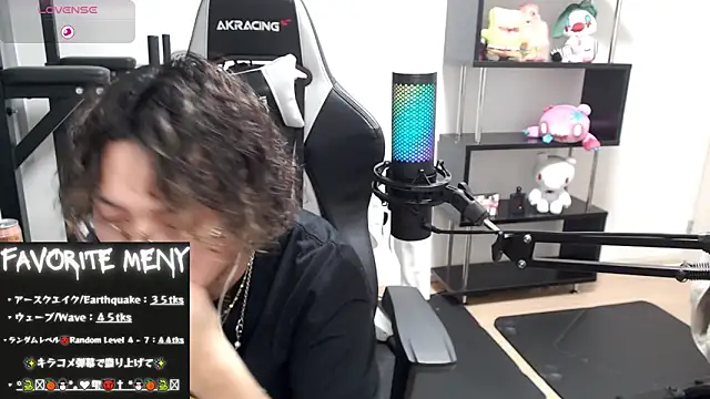 Snapshot of Shizukuu chatting on 3, 3, 2025 Shizukuu online show from 3, 3, 2025