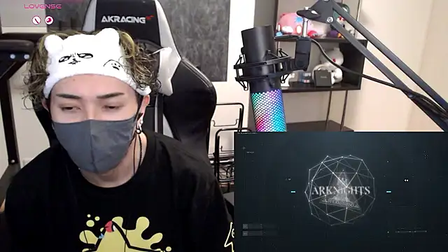 Shizukuu online show from 4, 11, 2025