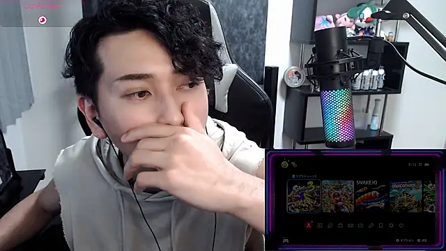 Snapshot of Shizukuu chatting on 13, 6, 2026 Shizukuu online show from 13, 6, 2026