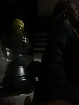 Snapshot of adaraSmiith chatting on 11, 1, 2025 adaraSmiith online show from 11, 1, 2025