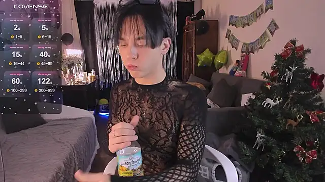 Jerry Bomb online show from 16, 1, 2026