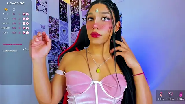 Snapshot of Emaa- chatting on 25, 2, 2025 Emaa- online show from 25, 2, 2025