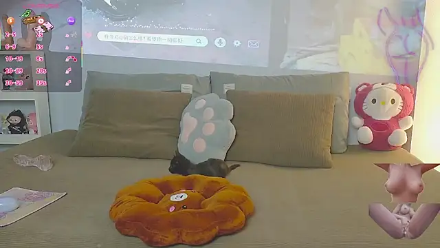 Chinhh9-9 online show from 15, 9, 2025