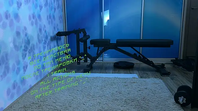 KiraLiLime online show from 6, 3, 2025