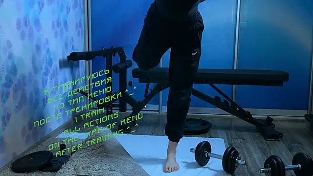 KiraLiLime online show from 7, 3, 2025