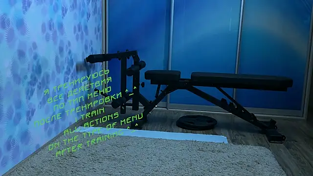 KiraLiLime online show from 14, 3, 2025