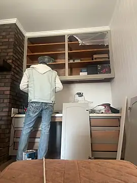 Pegasus0401 online show from 16, 1, 2026