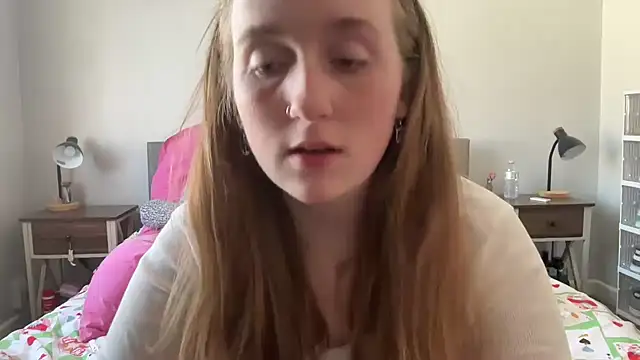 Snapshot of lilsbabyxo chatting on 23, 4, 2026 lilsbabyxo online show from 23, 4, 2026