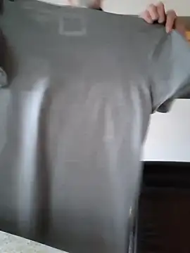 Snapshot of udoschreiber110265 chatting on 6, 1, 2026 udoschreiber110265 online show from 6, 1, 2026