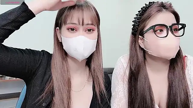 LyLy Office online show from 23, 12, 2024