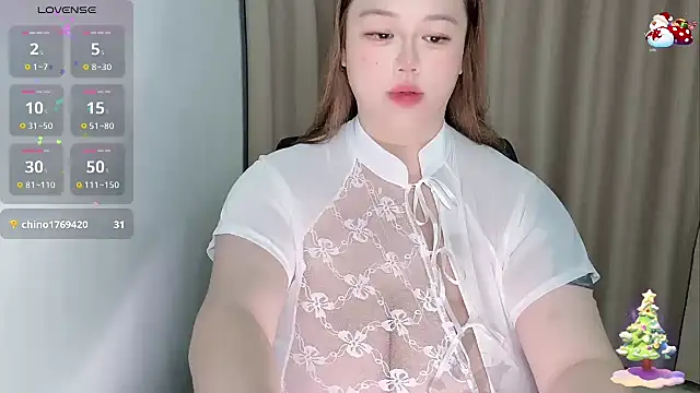 Snapshot of 520-vivo chatting on 25, 5, 2026 520-vivo online show from 25, 5, 2026