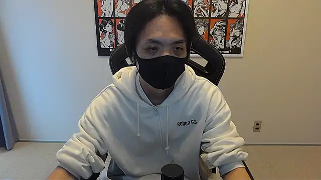 Snapshot of cho_aniki chatting on 10, 11, 2025 cho aniki online show from 10, 11, 2025