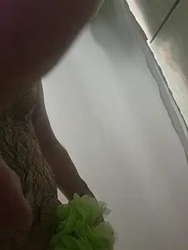 bigdickdaddy2184 online show from 13, 4, 2026