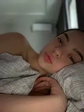 Snapshot of AnaWest chatting on 12, 2, 2025 AnaWest online show from 12, 2, 2025