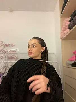 Snapshot of AnaWest chatting on 15, 2, 2025 AnaWest online show from 15, 2, 2025