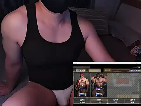 Snapshot of Bo_Chen chatting on 16, 9, 2025 Bo Chen online show from 16, 9, 2025