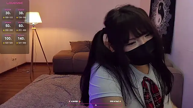 Snapshot of LeyaKan chatting on 24, 12, 2024 LeyaKan online show from 24, 12, 2024