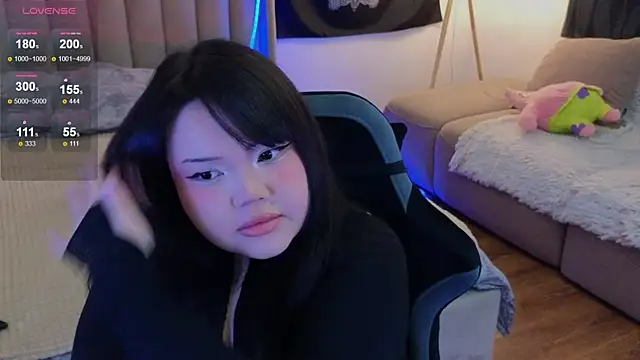 Snapshot of LeyaKan chatting on 18, 3, 2025 LeyaKan online show from 18, 3, 2025