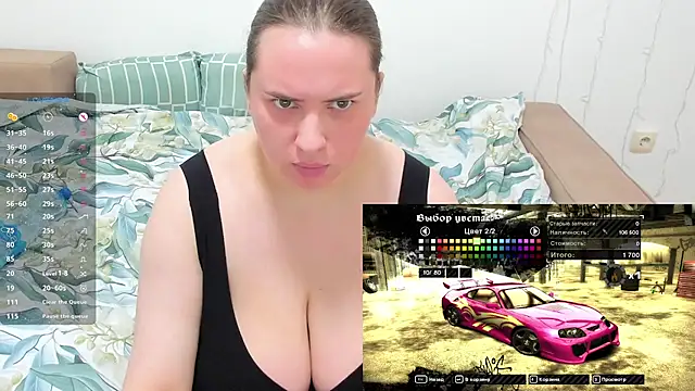 1lindsey1 online show from 10, 1, 2026