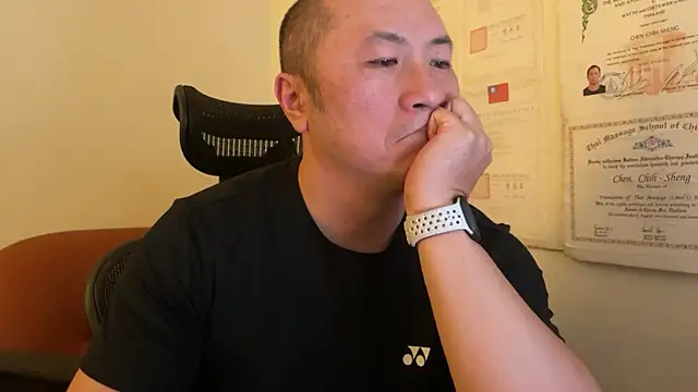 Snapshot of chih515 chatting on 3, 12, 2024 chih515 online show from 3, 12, 2024