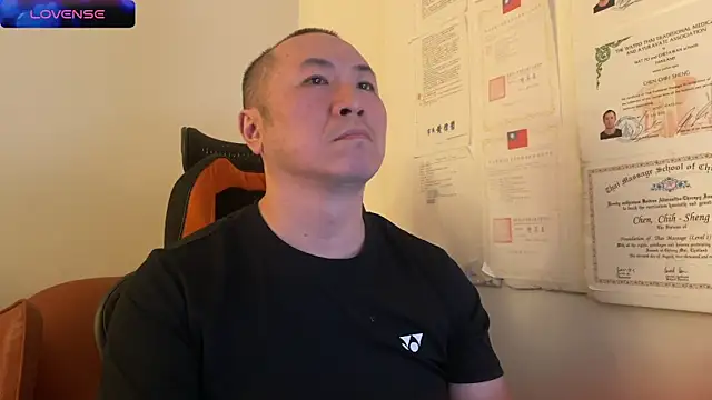 Snapshot of chih515 chatting on 17, 12, 2024 chih515 online show from 17, 12, 2024