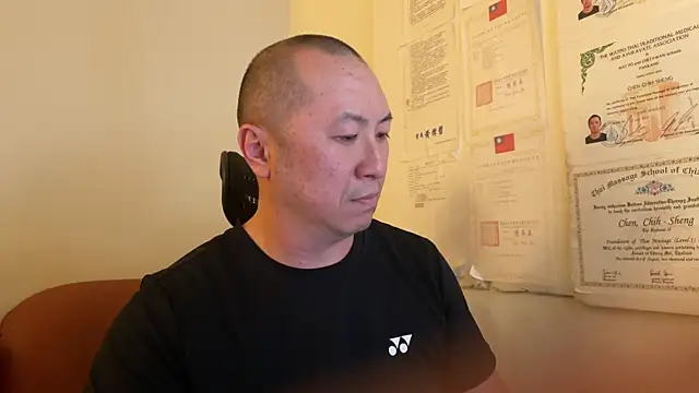 Snapshot of chih515 chatting on 20, 12, 2024 chih515 online show from 20, 12, 2024