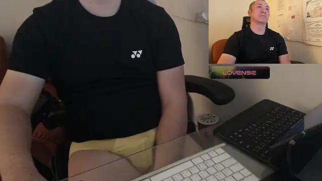 Snapshot of chih515 chatting on 14, 1, 2025 chih515 online show from 14, 1, 2025