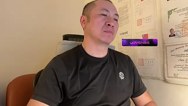 Snapshot of chih515 chatting on 15, 1, 2025 chih515 online show from 15, 1, 2025