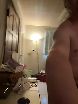 Snapshot of chih515 chatting on 16, 1, 2025 chih515 online show from 16, 1, 2025