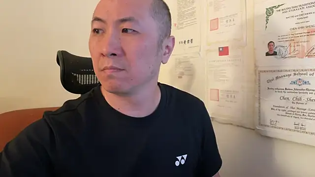 Snapshot of chih515 chatting on 6, 2, 2025 chih515 online show from 6, 2, 2025