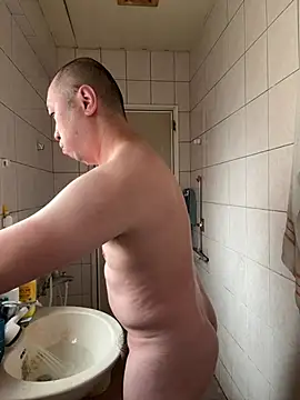 Snapshot of chih515 chatting on 20, 2, 2025 chih515 online show from 20, 2, 2025