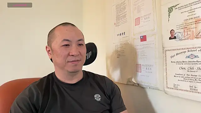 Snapshot of chih515 chatting on 20, 2, 2025 chih515 online show from 20, 2, 2025