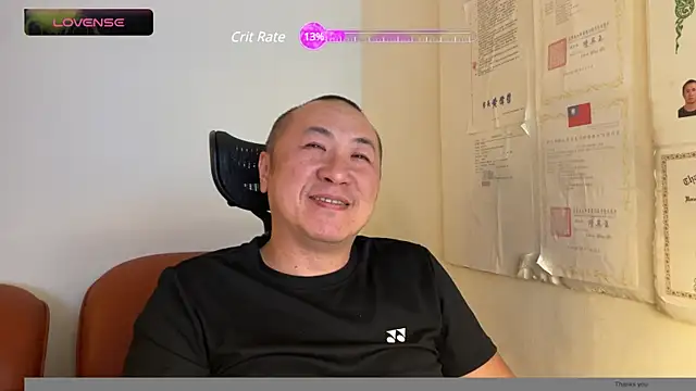 Snapshot of chih515 chatting on 25, 2, 2025 chih515 online show from 25, 2, 2025