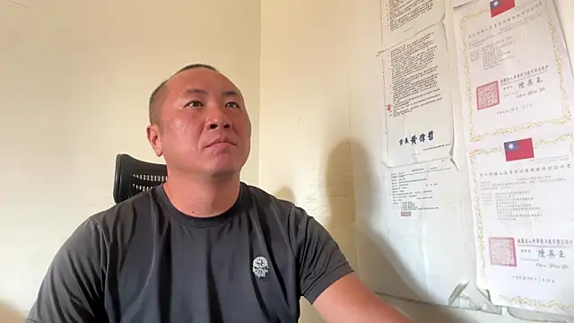 Snapshot of chih515 chatting on 4, 11, 2025 chih515 online show from 4, 11, 2025