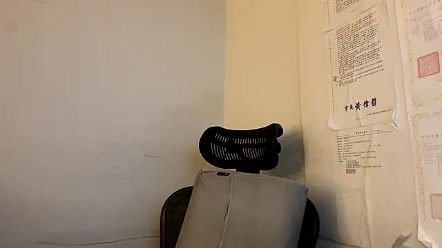 Snapshot of chih515 chatting on 5, 11, 2025 chih515 online show from 5, 11, 2025