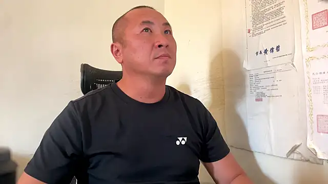 Snapshot of chih515 chatting on 23, 11, 2025 chih515 online show from 23, 11, 2025