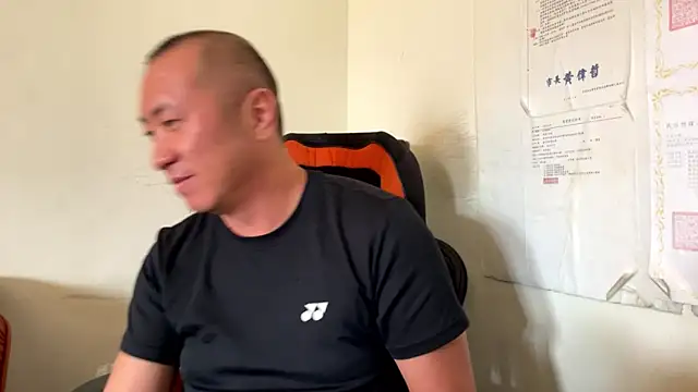 Snapshot of chih515 chatting on 21, 3, 2026 chih515 online show from 21, 3, 2026