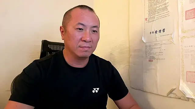 Snapshot of chih515 chatting on 25, 4, 2026 chih515 online show from 25, 4, 2026
