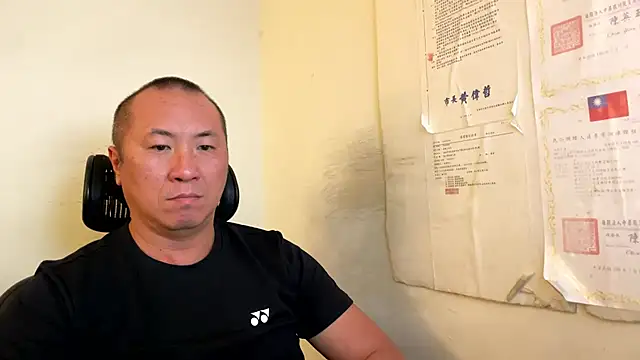 Snapshot of chih515 chatting on 28, 4, 2026 chih515 online show from 28, 4, 2026