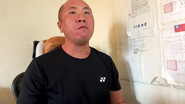 Snapshot of chih515 chatting on 1, 5, 2026 chih515 online show from 1, 5, 2026