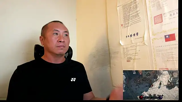 Snapshot of chih515 chatting on 31, 5, 2026 chih515 online show from 31, 5, 2026