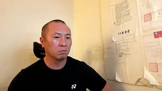 Snapshot of chih515 chatting on 9, 6, 2026 chih515 online show from 9, 6, 2026