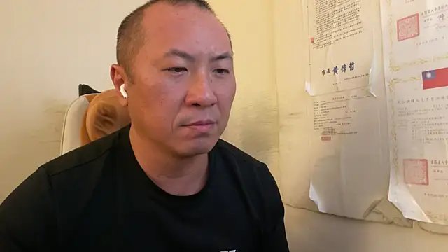 Snapshot of chih515 chatting on 22, 6, 2026 chih515 online show from 22, 6, 2026