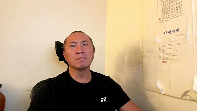 Snapshot of chih515 chatting on 2, 7, 2026 chih515 online show from 2, 7, 2026